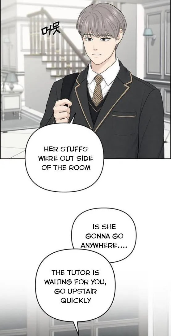 Read Only Hope chapter 17.5 image 15 on Lezhin