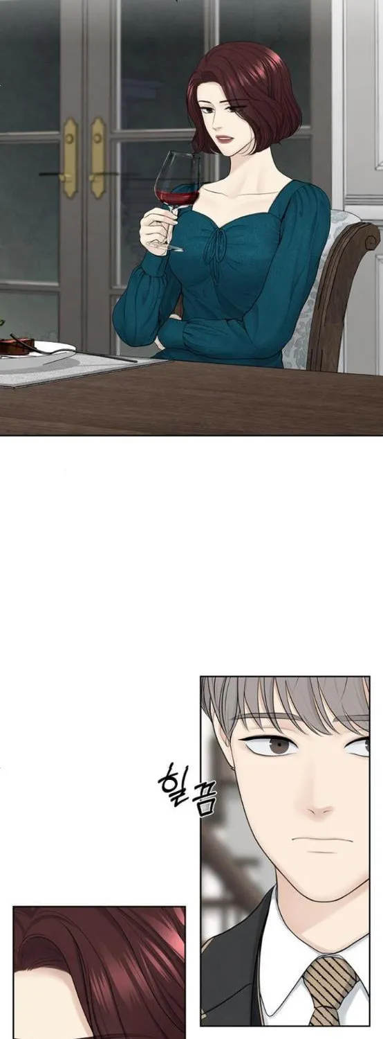 Read Only Hope chapter 17.5 image 16 on Lezhin
