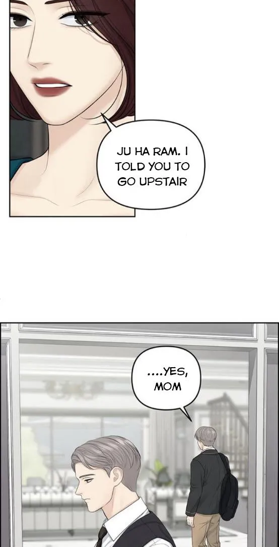 Read Only Hope chapter 17.5 image 17 on Lezhin