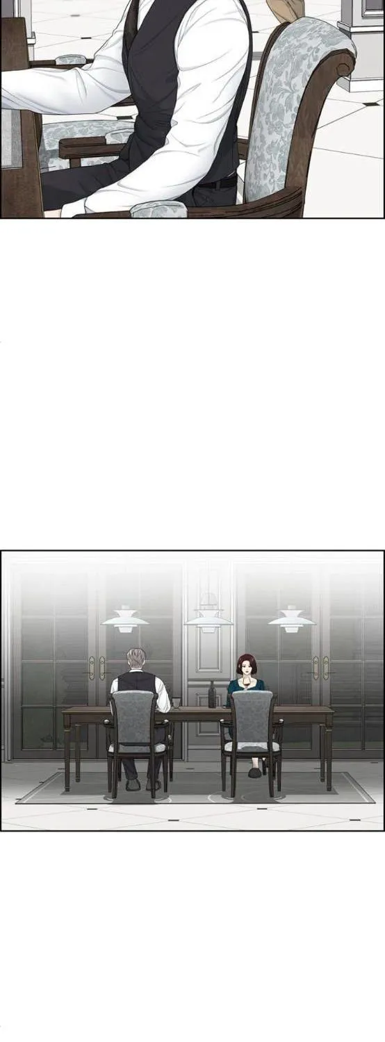 Read Only Hope chapter 17.5 image 18 on Lezhin