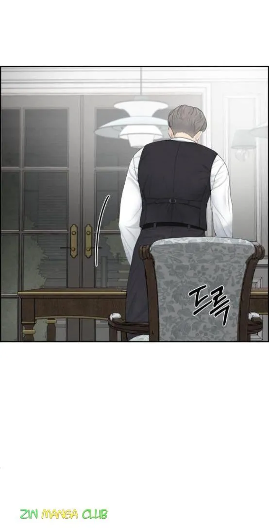 Read Only Hope chapter 17.5 image 19 on Lezhin