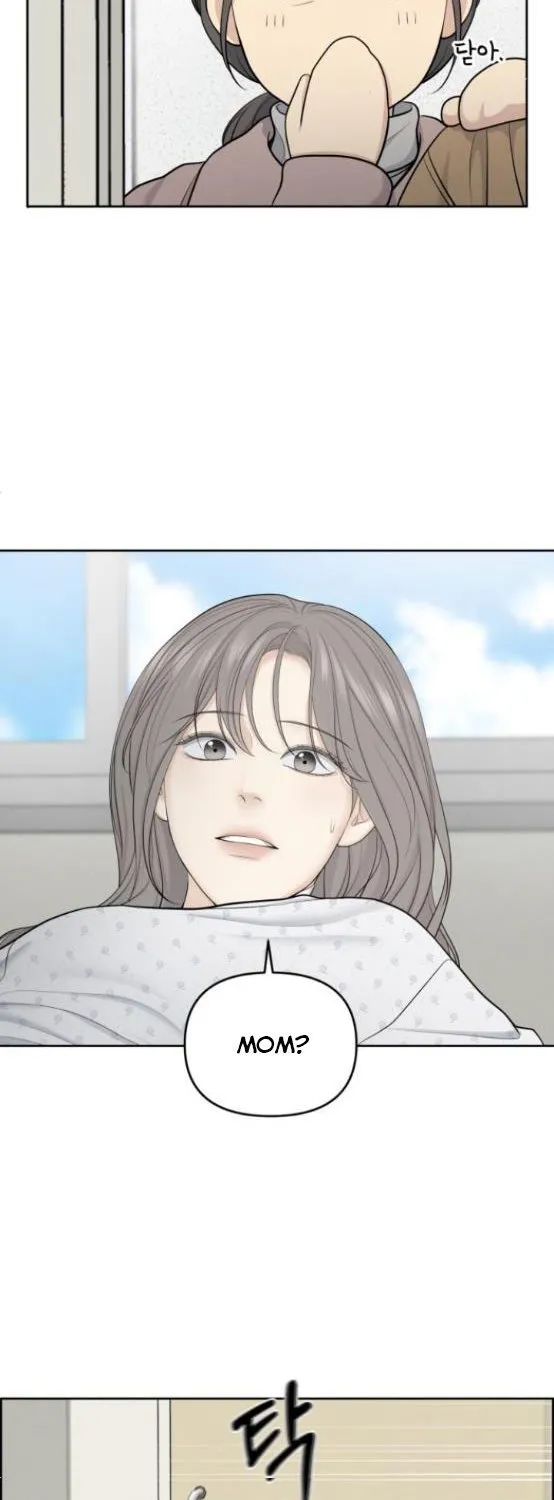 Read Only Hope chapter 17.5 image 2 on Lezhin