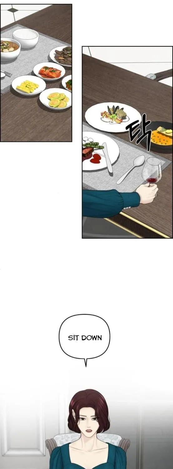 Read Only Hope chapter 17.5 image 20 on Lezhin