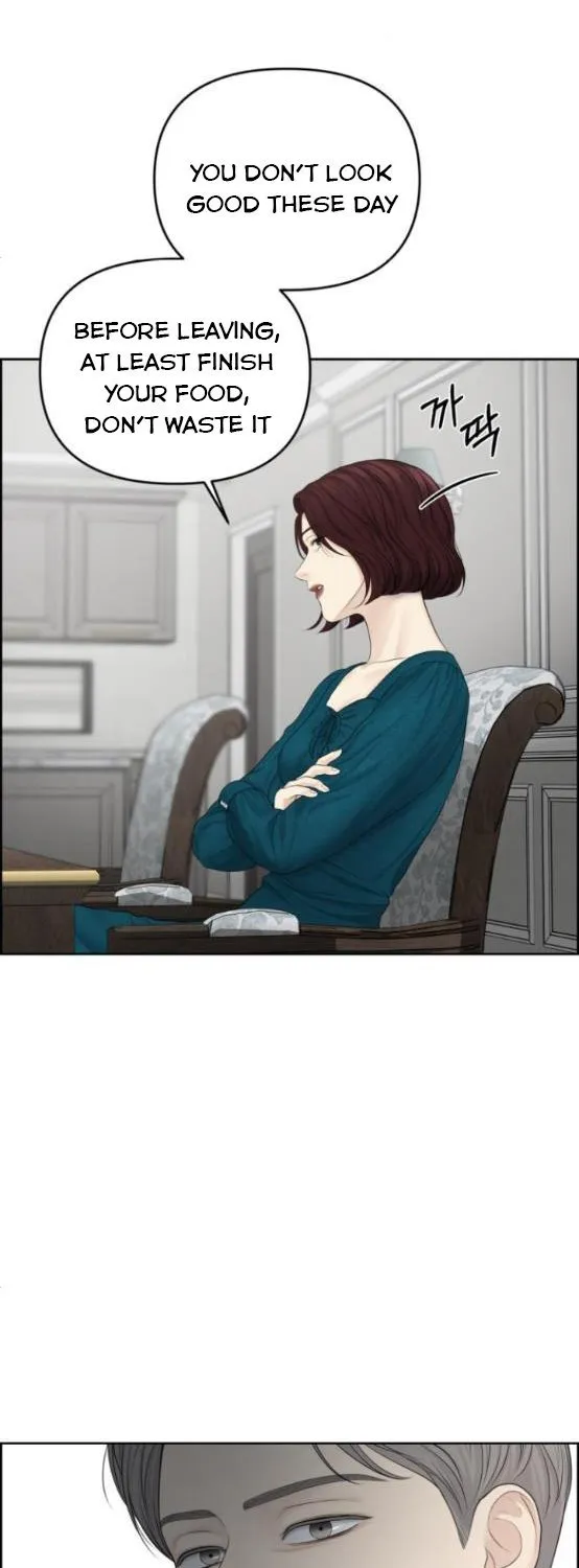 Read Only Hope chapter 17.5 image 22 on Lezhin