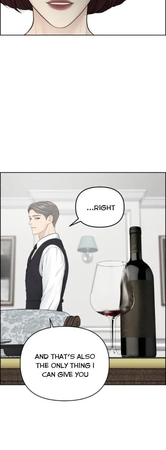 Read Only Hope chapter 17.5 image 24 on Lezhin