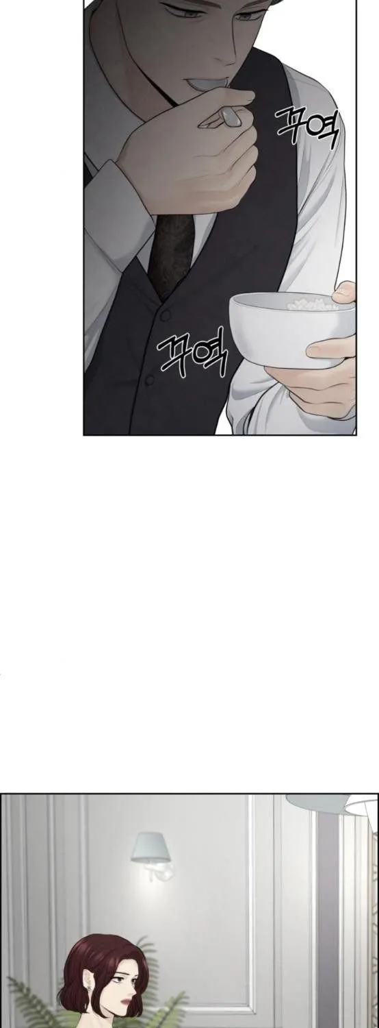 Read Only Hope chapter 17.5 image 26 on Lezhin