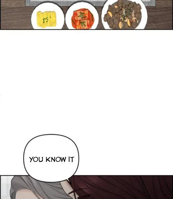 Read Only Hope chapter 17.5 image 29 on Lezhin