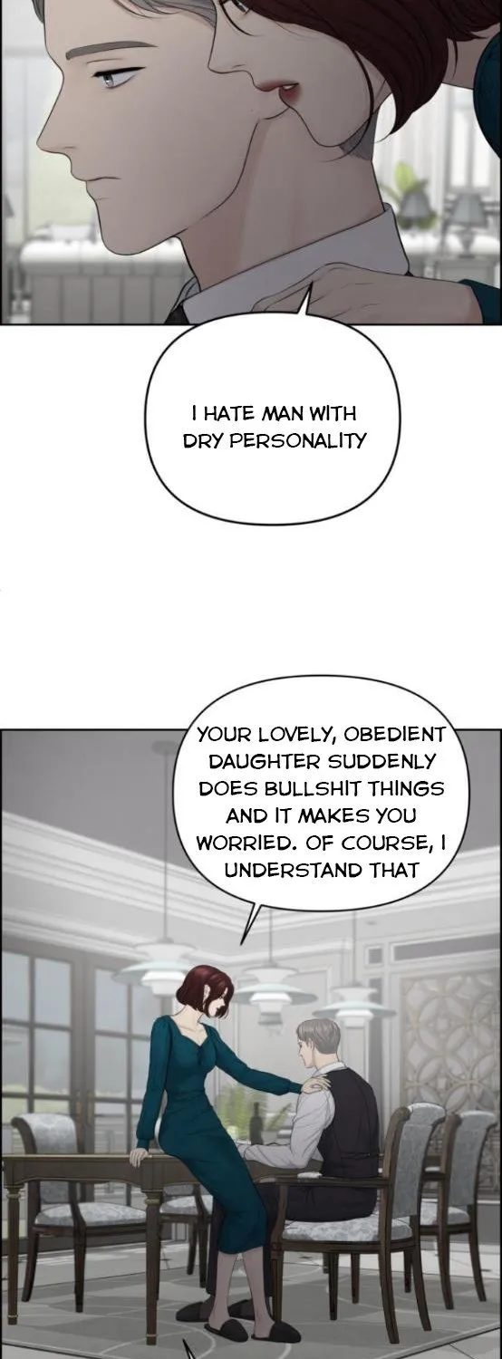 Read Only Hope chapter 17.5 image 30 on Lezhin