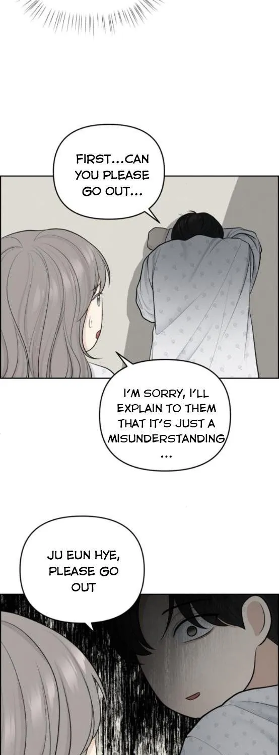 Read Only Hope chapter 17.5 image 4 on Lezhin