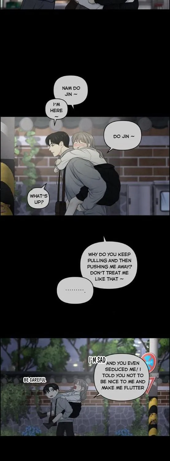 Read Only Hope chapter 17.5 image 8 on Lezhin