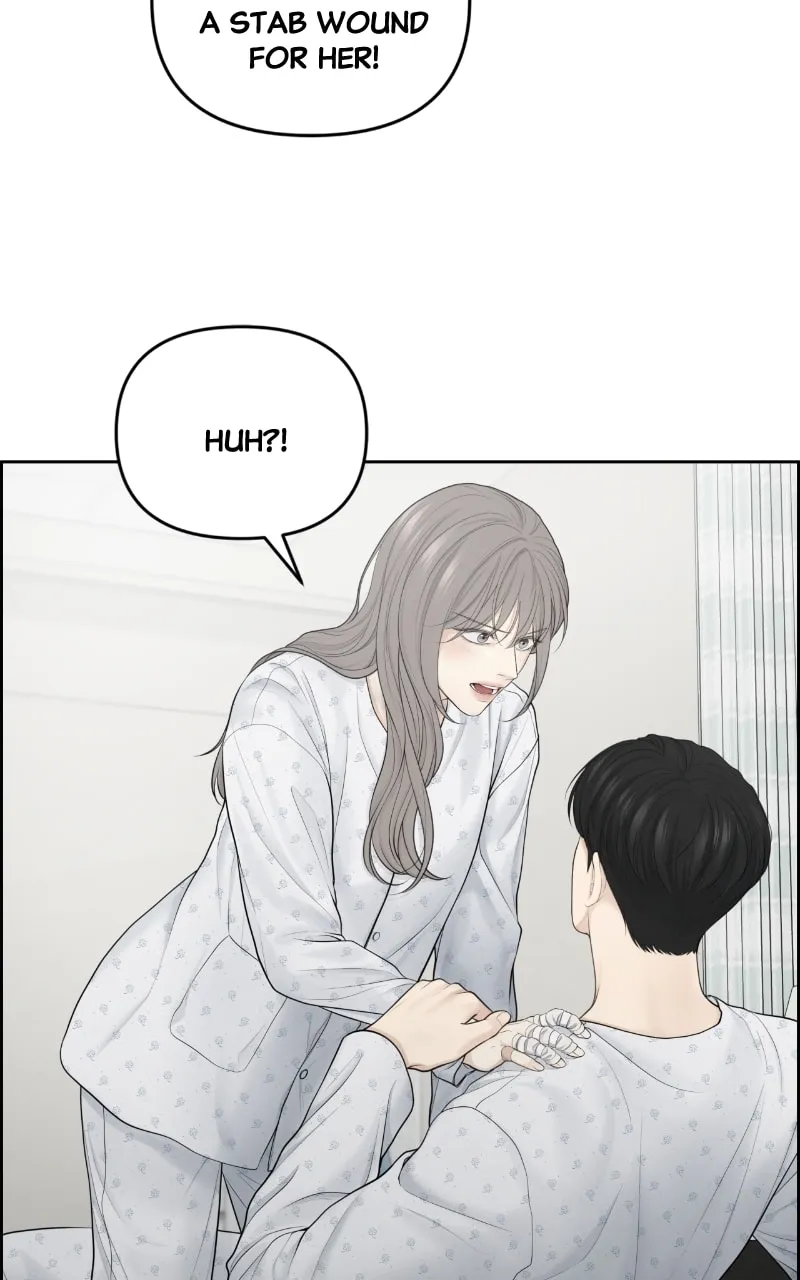 Read Only Hope chapter 17 image 1 on Lezhin