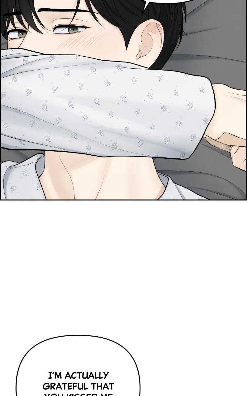 Read Only Hope chapter 17 image 12 on Lezhin