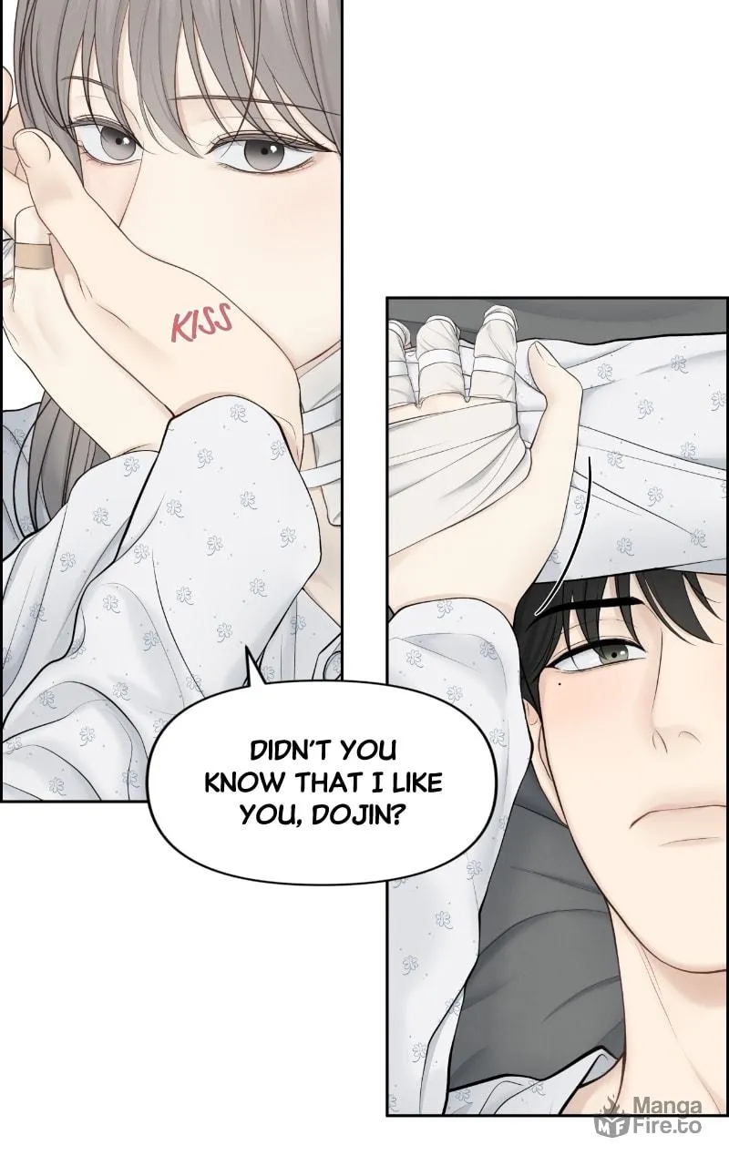 Read Only Hope chapter 17 image 14 on Lezhin
