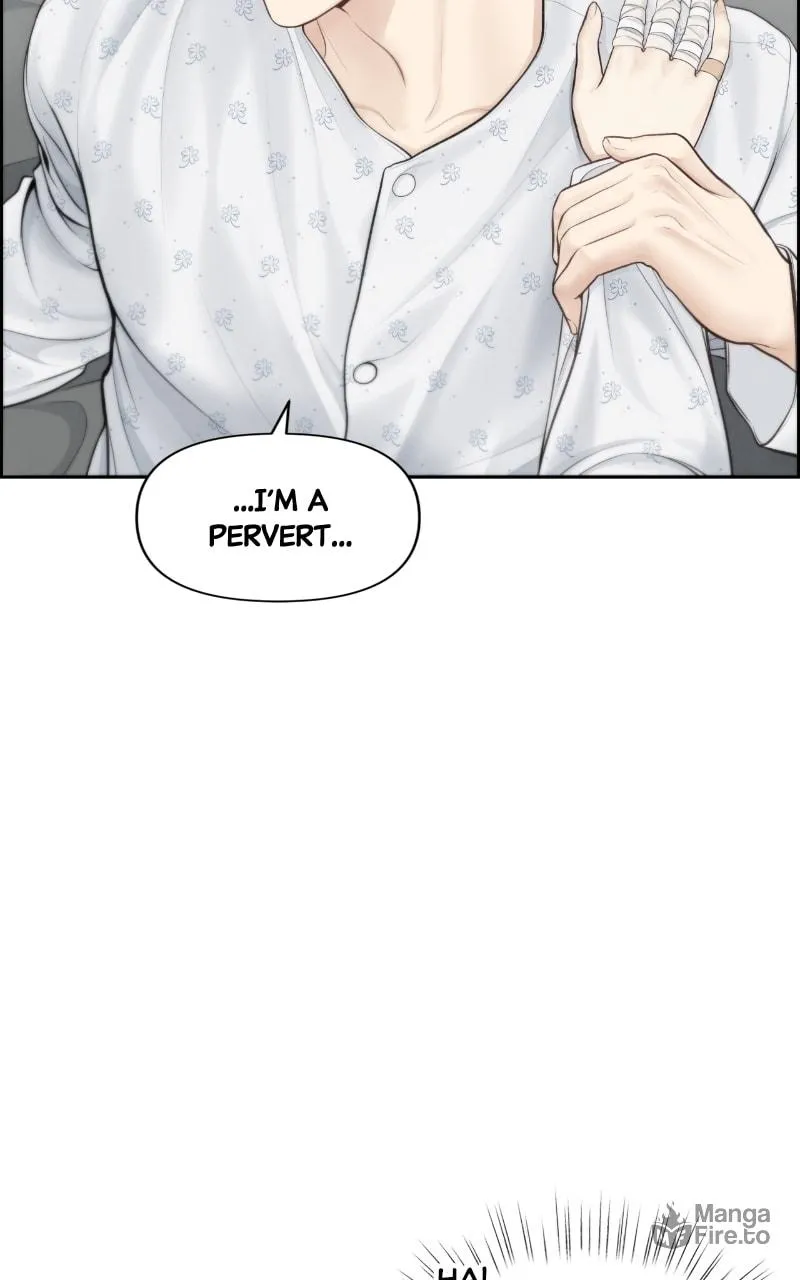 Read Only Hope chapter 17 image 4 on Lezhin