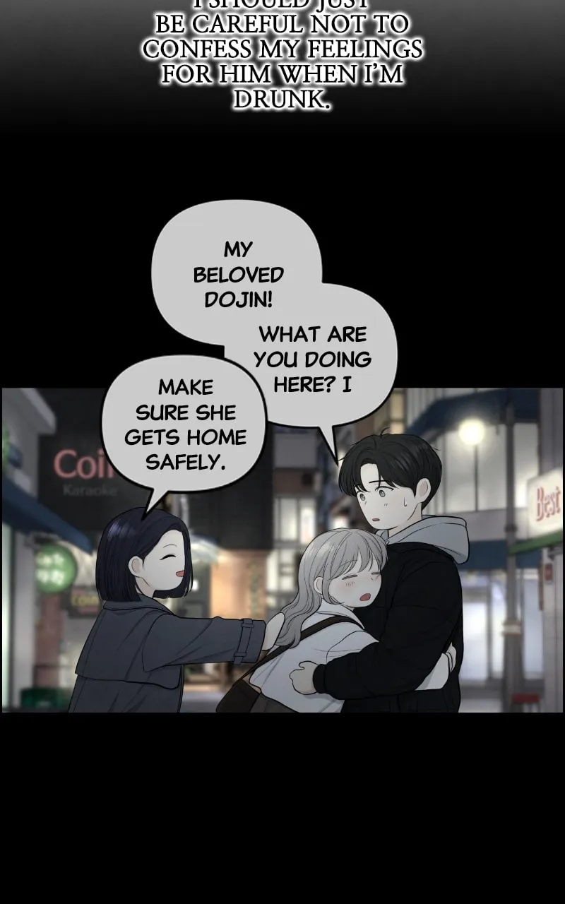 Read Only Hope chapter 17 image 43 on Lezhin