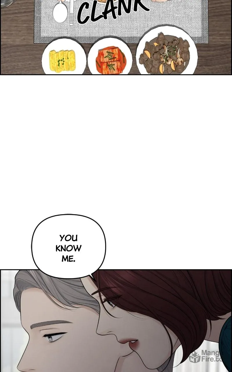Read Only Hope chapter 17 image 74 on Lezhin
