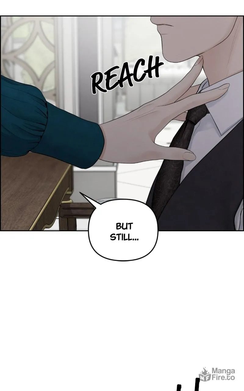Read Only Hope chapter 17 image 77 on Lezhin