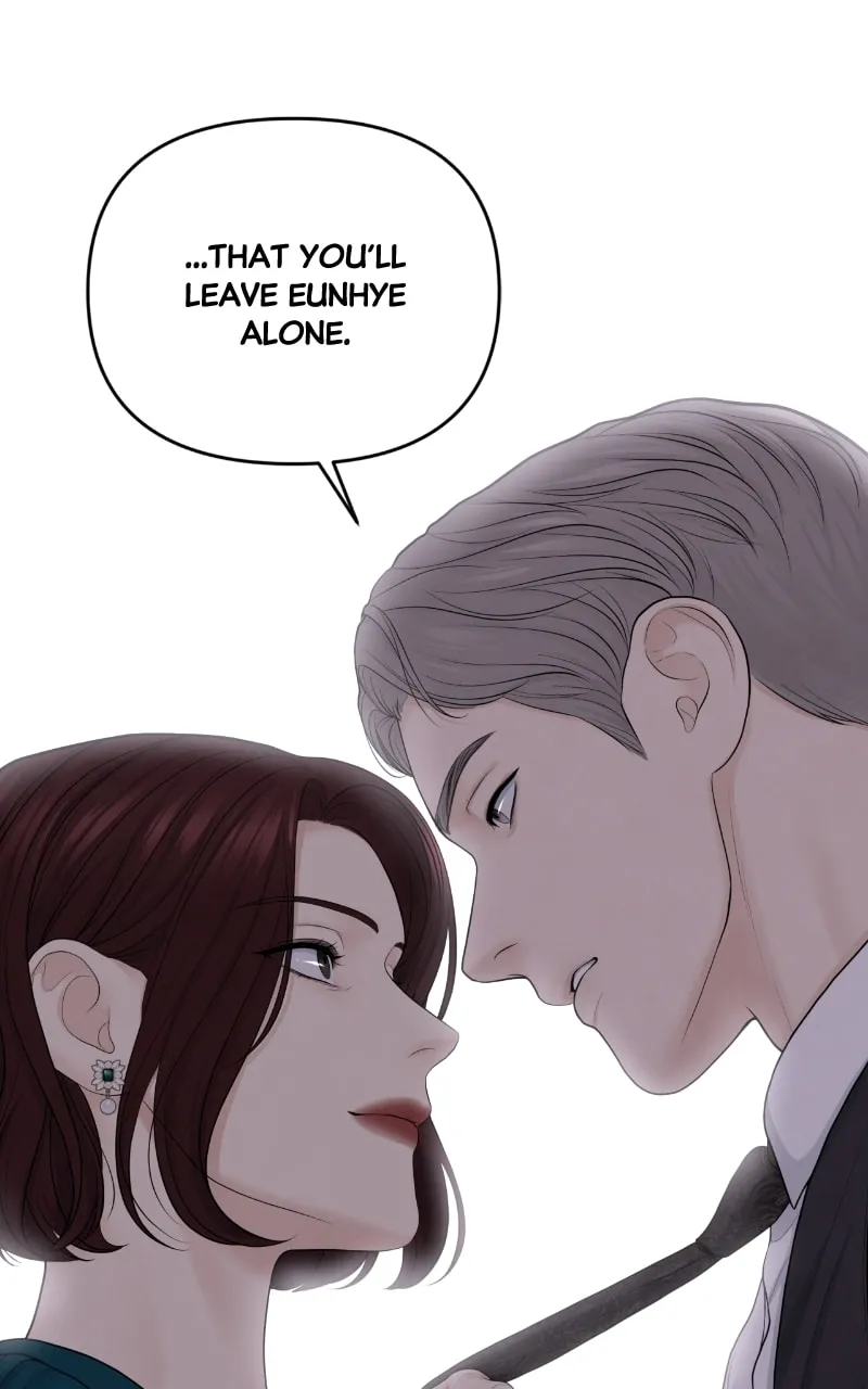 Read Only Hope chapter 17 image 82 on Lezhin