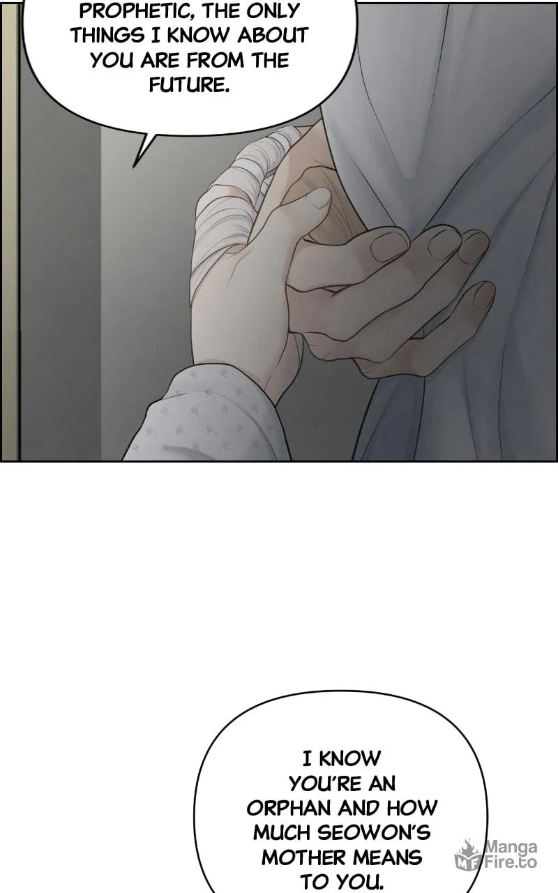 Read Only Hope chapter 18 image 47 on Lezhin
