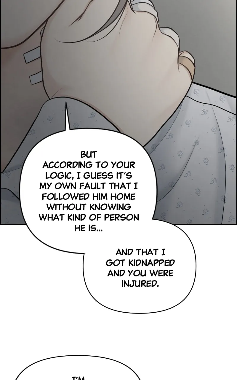 Read Only Hope chapter 18 image 57 on Lezhin