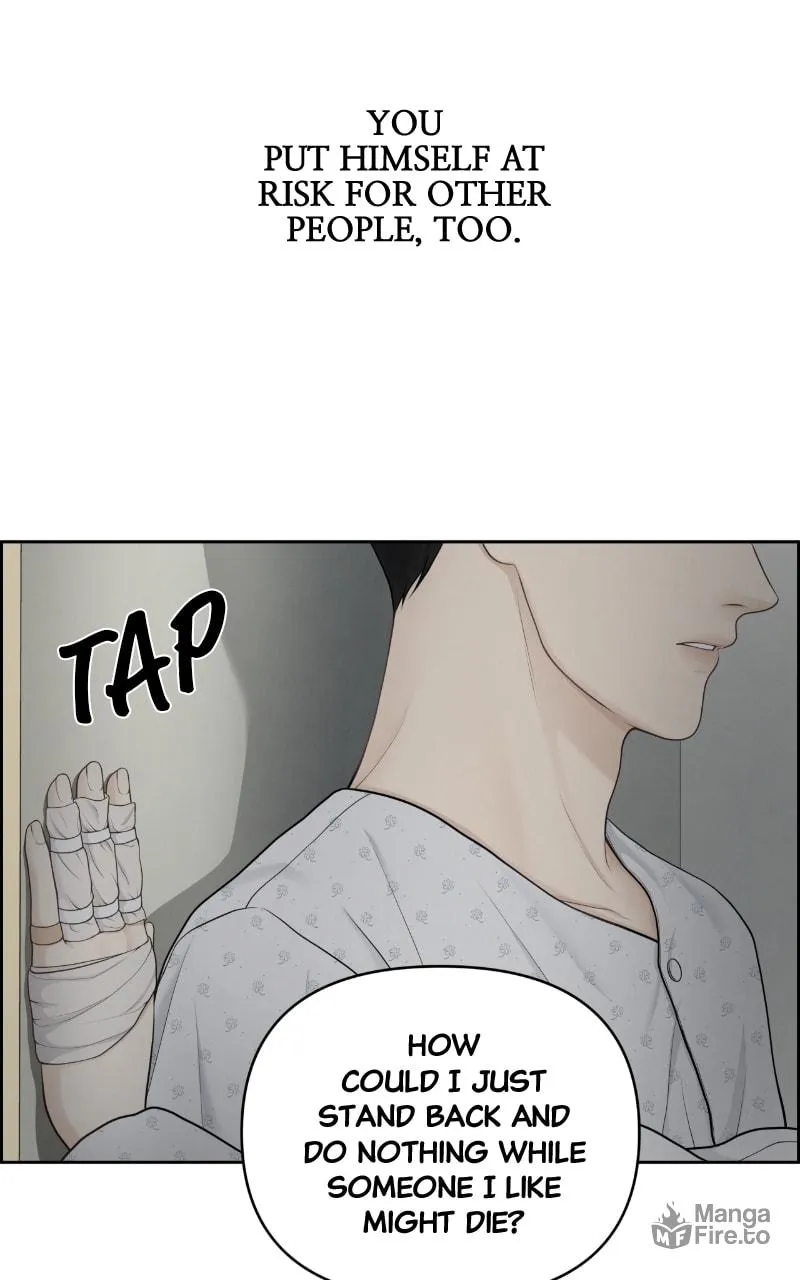 Read Only Hope chapter 18 image 59 on Lezhin