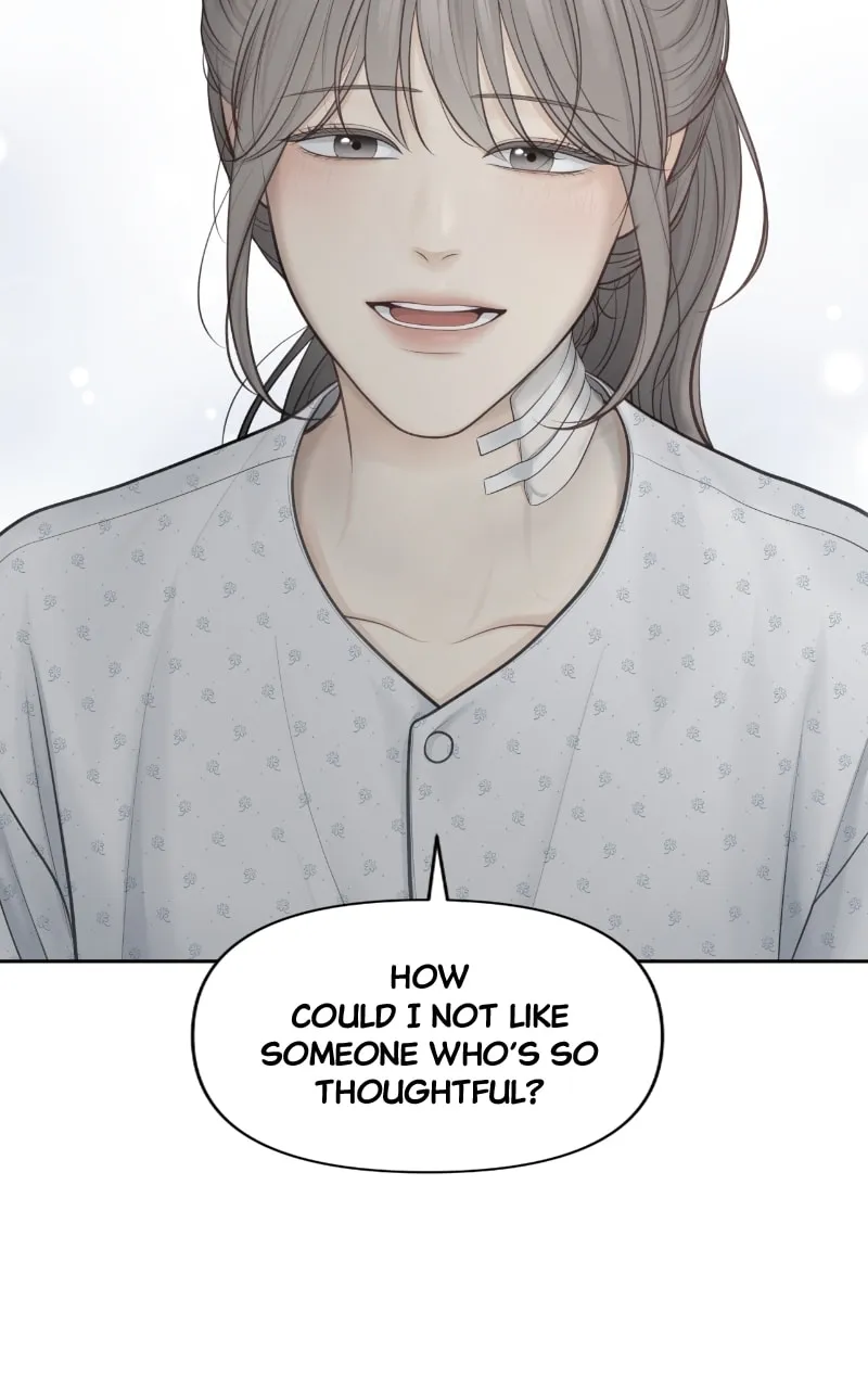 Read Only Hope chapter 18 image 76 on Lezhin