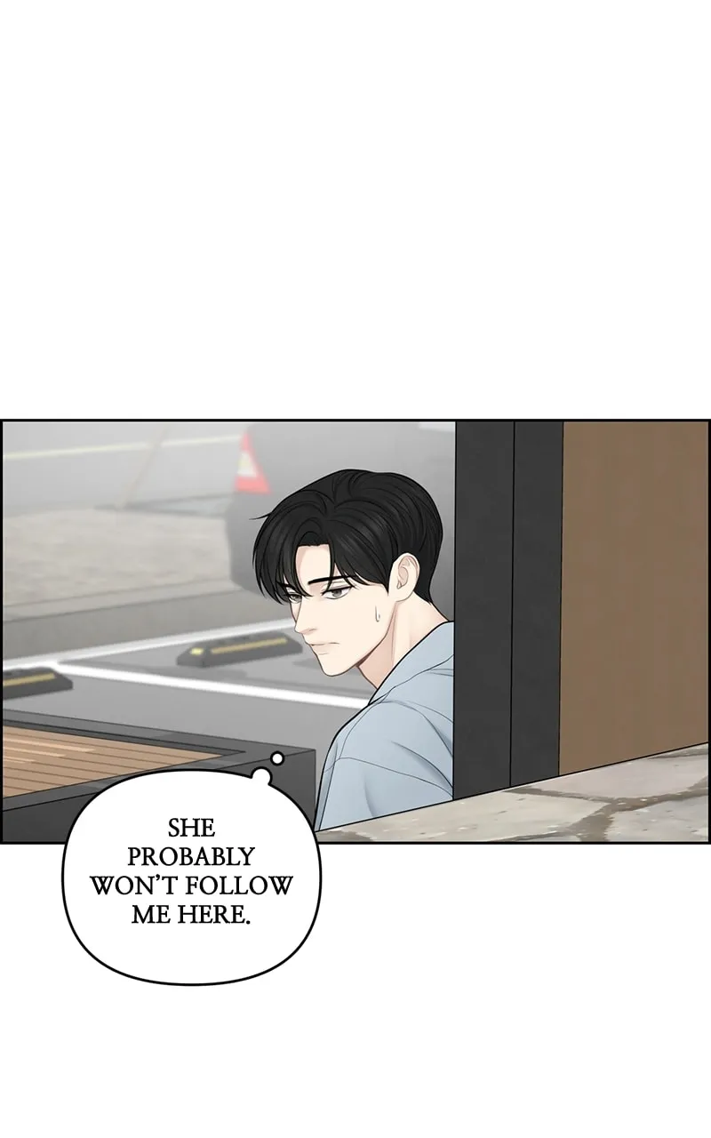 Read Only Hope chapter 19 image 1 on Lezhin