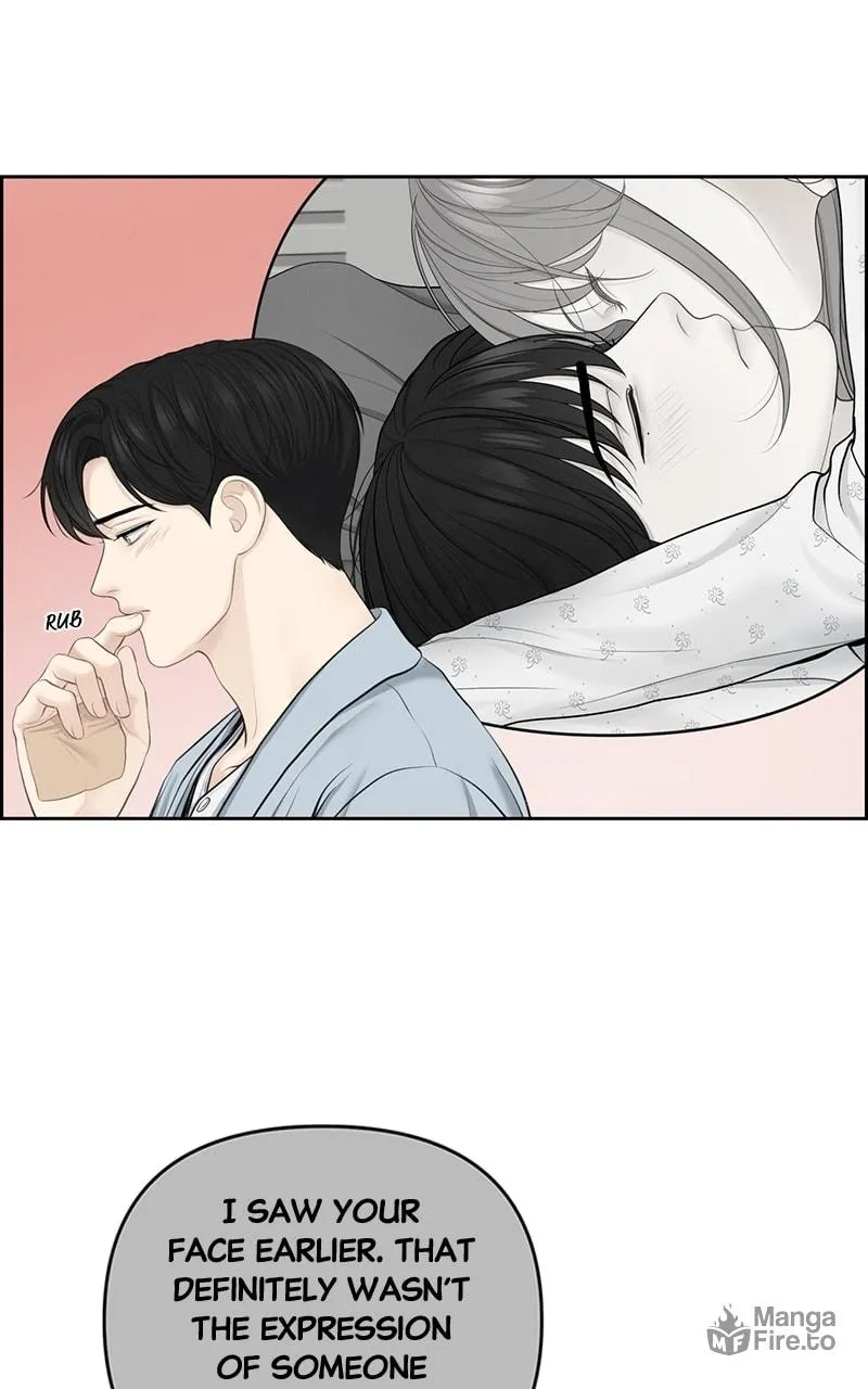 Read Only Hope chapter 19 image 11 on Lezhin