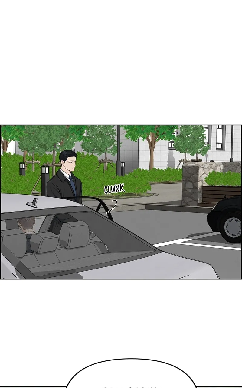 Read Only Hope chapter 19 image 13 on Lezhin