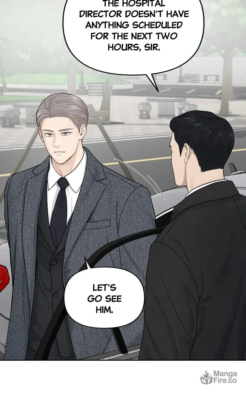 Read Only Hope chapter 19 image 14 on Lezhin