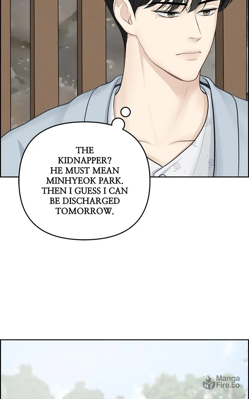 Read Only Hope chapter 19 image 24 on Lezhin