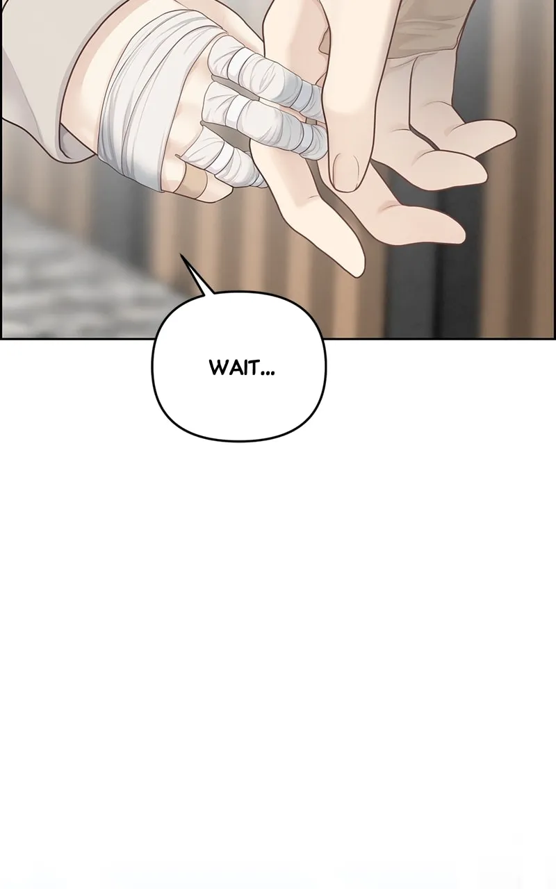 Read Only Hope chapter 19 image 36 on Lezhin