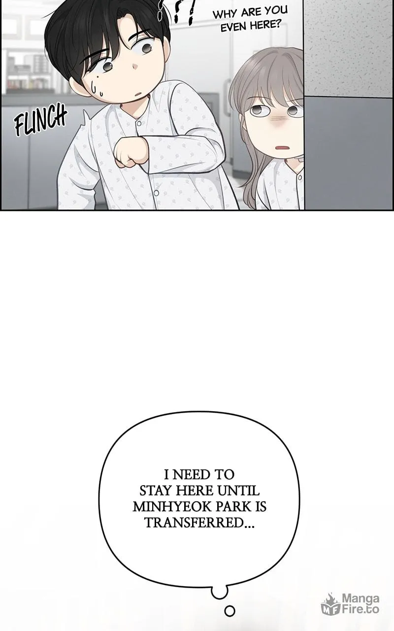 Read Only Hope chapter 19 image 5 on Lezhin