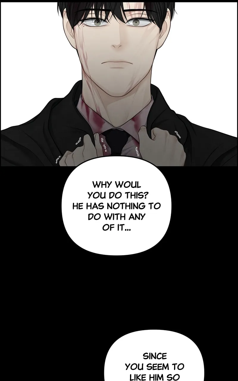 Read Only Hope chapter 19 image 58 on Lezhin
