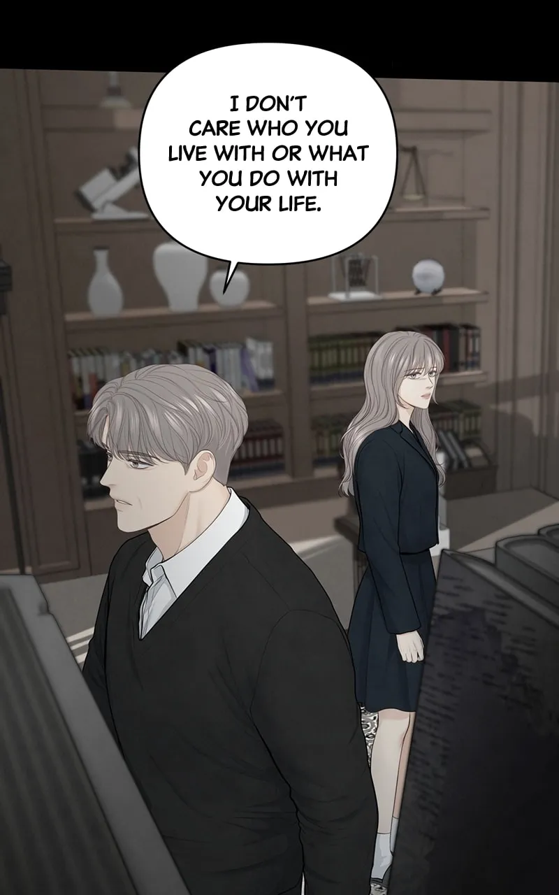 Read Only Hope chapter 19 image 72 on Lezhin