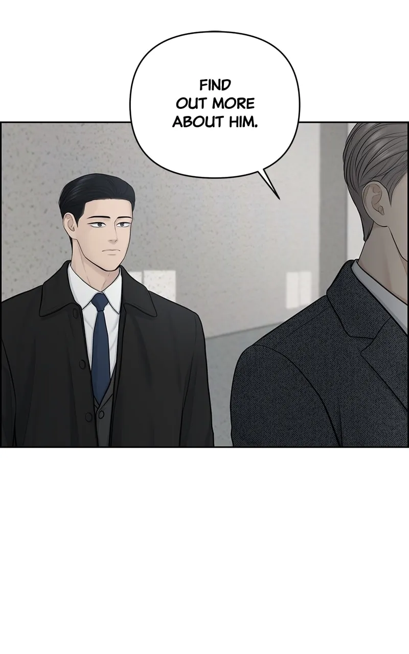 Read Only Hope chapter 19 image 90 on Lezhin
