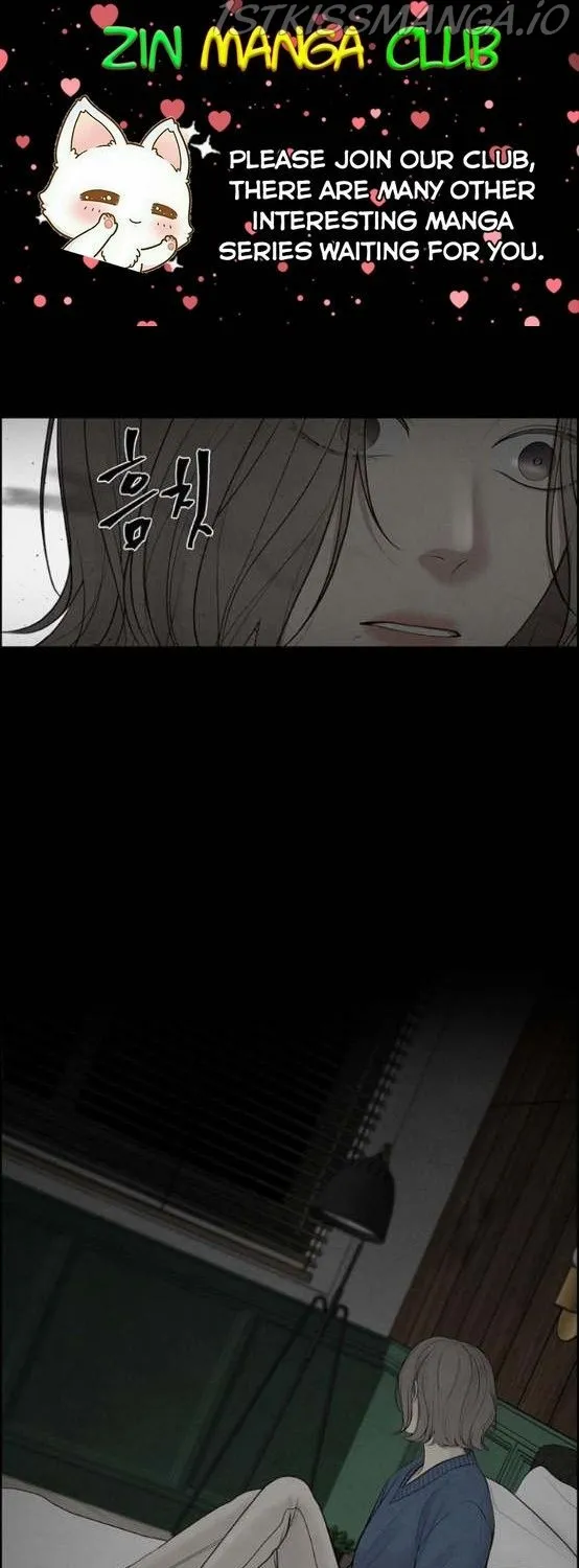 Read Only Hope chapter 2.5 image 0 on Lezhin
