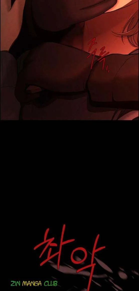 Read Only Hope chapter 2.5 image 11 on Lezhin