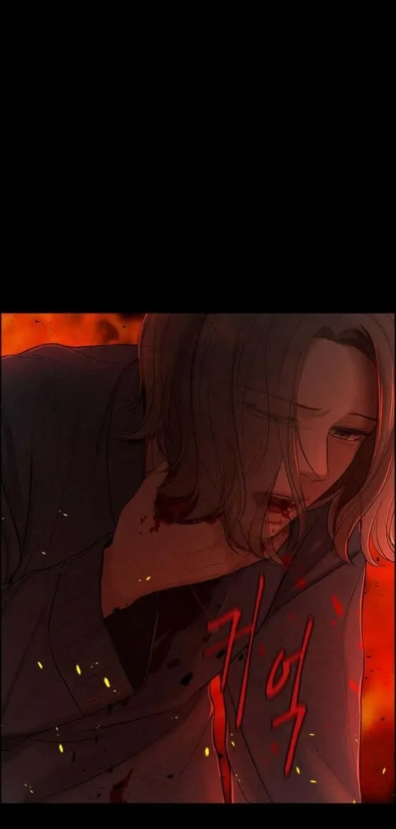 Read Only Hope chapter 2.5 image 13 on Lezhin