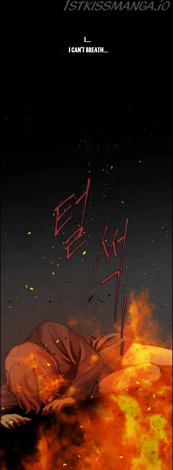 Read Only Hope chapter 2.5 image 14 on Lezhin