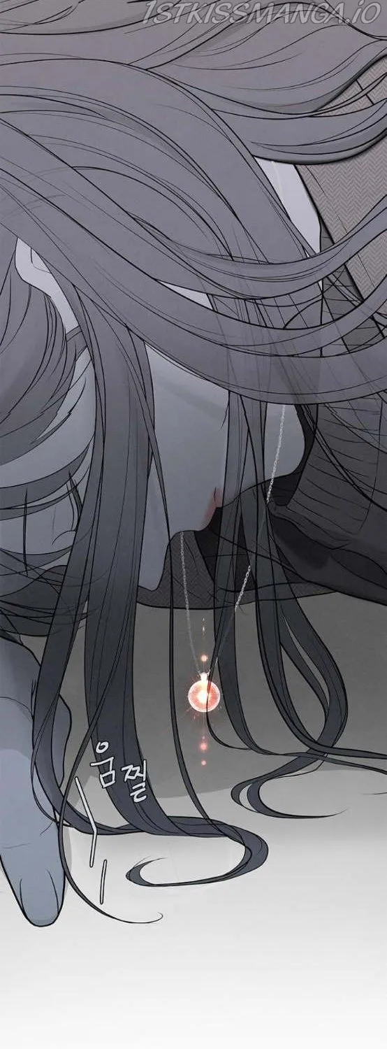 Read Only Hope chapter 2.5 image 26 on Lezhin