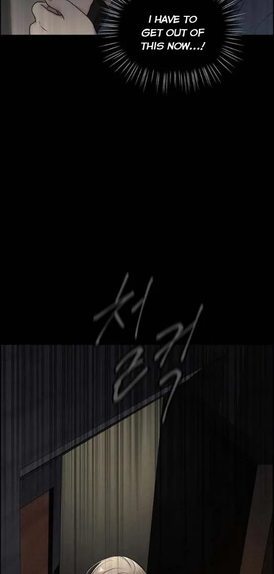 Read Only Hope chapter 2.5 image 5 on Lezhin