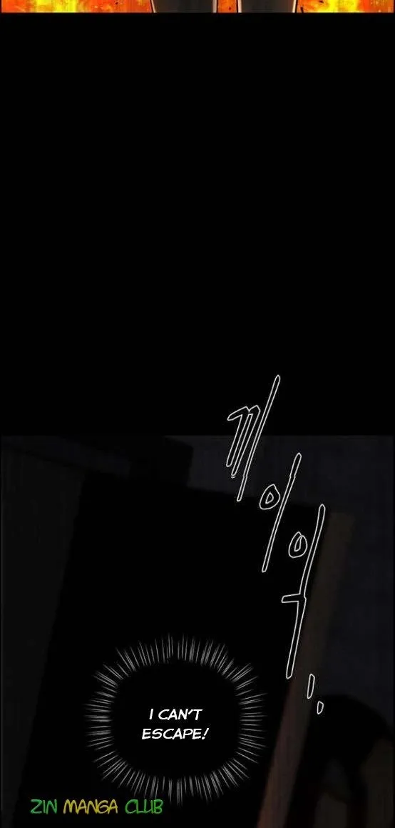 Read Only Hope chapter 2.5 image 7 on Lezhin