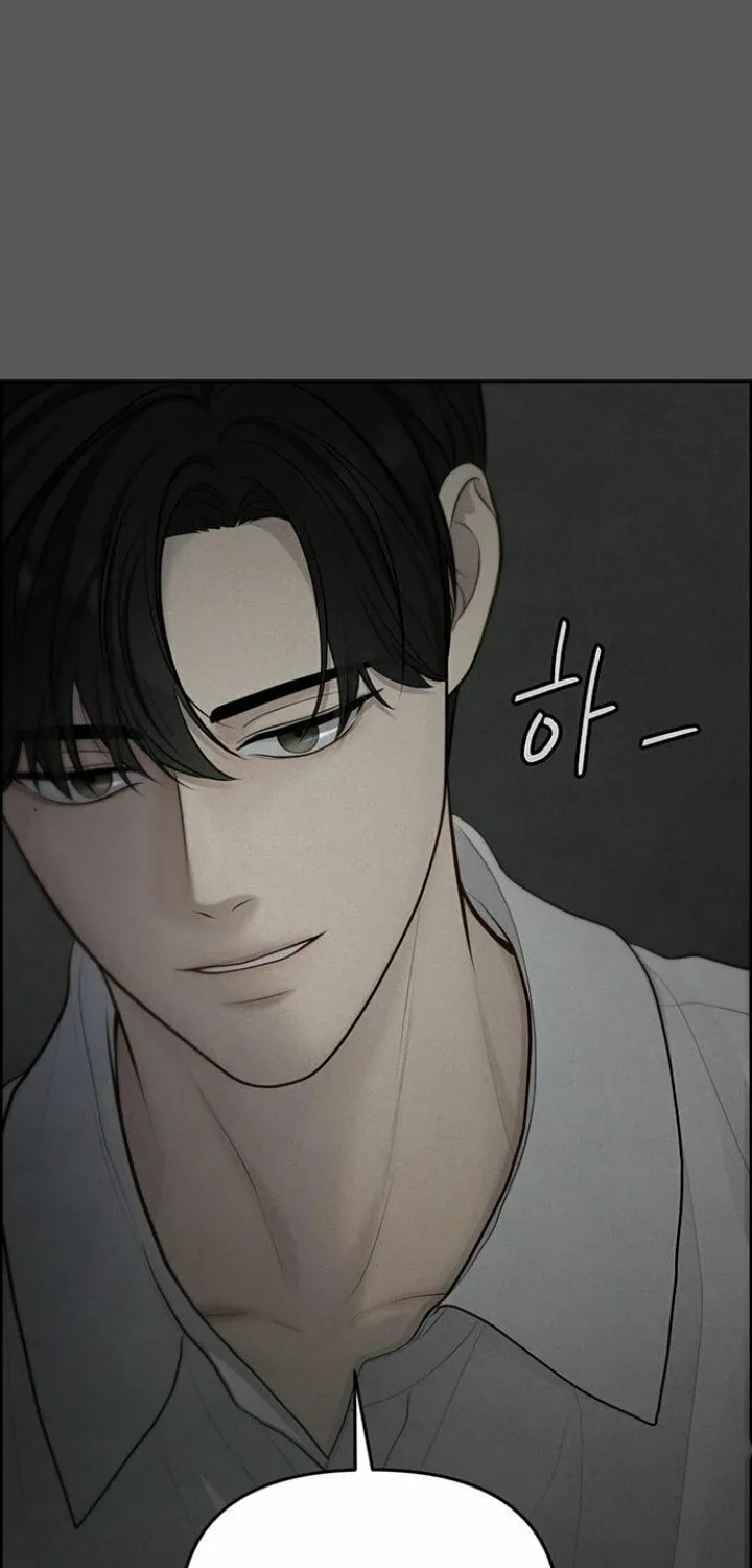 Read Only Hope chapter 2 image 11 on Lezhin
