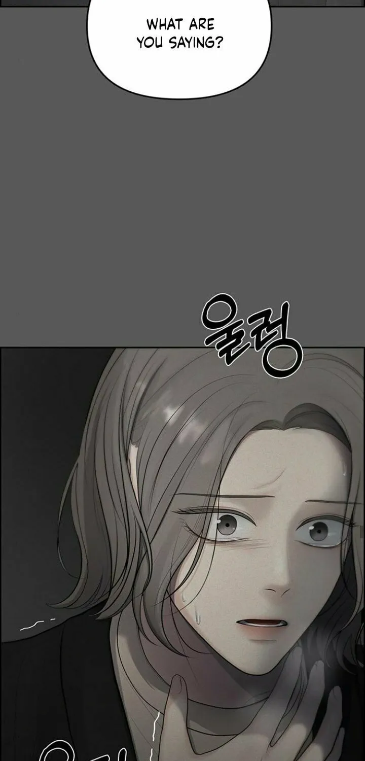 Read Only Hope chapter 2 image 12 on Lezhin