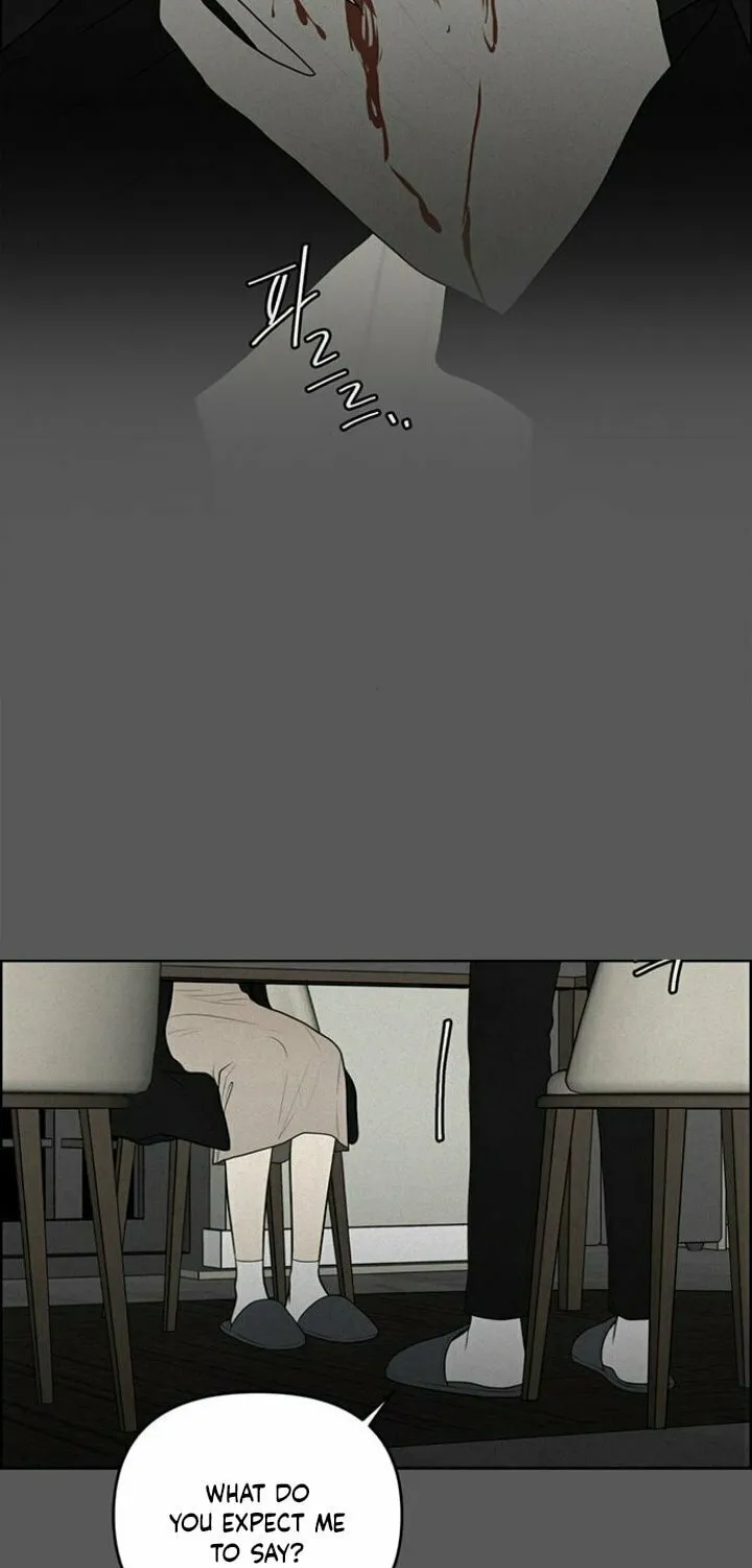 Read Only Hope chapter 2 image 15 on Lezhin