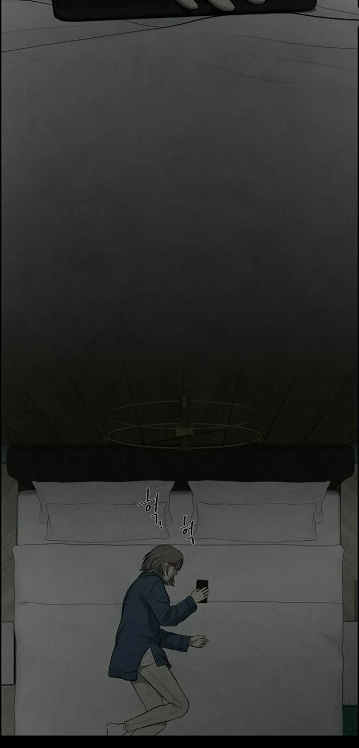 Read Only Hope chapter 2 image 23 on Lezhin