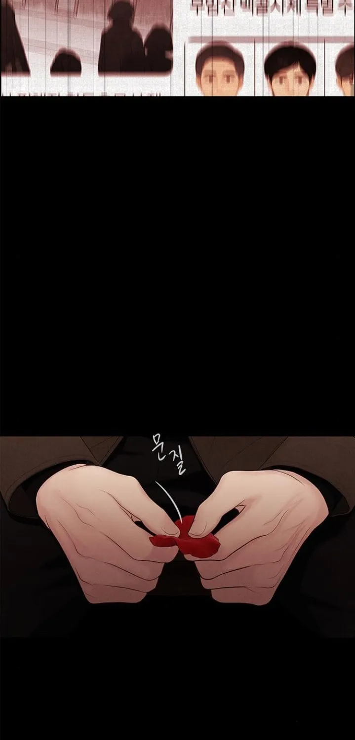 Read Only Hope chapter 2 image 33 on Lezhin