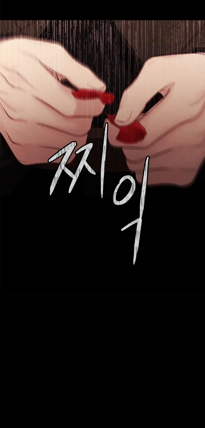 Read Only Hope chapter 2 image 35 on Lezhin