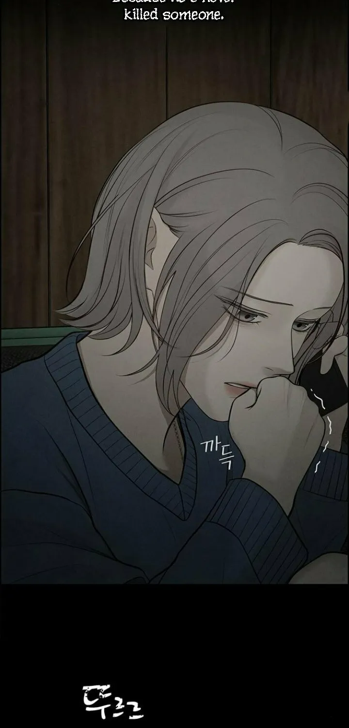 Read Only Hope chapter 2 image 43 on Lezhin